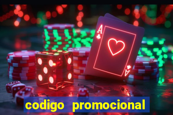 codigo promocional rico 33