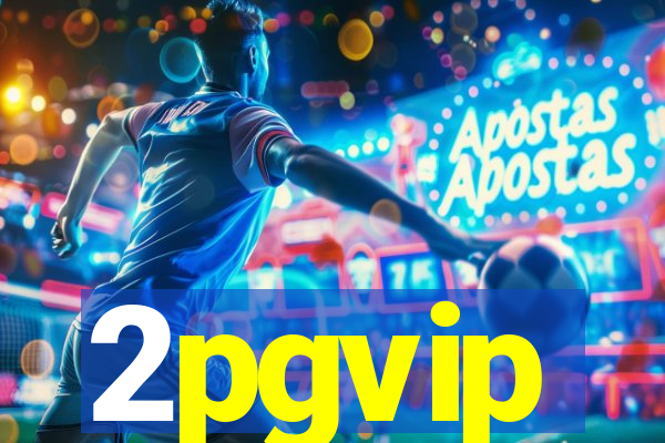 2pgvip