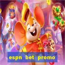 espn bet promo code west virginia