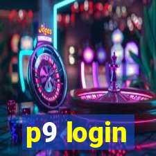 p9 login