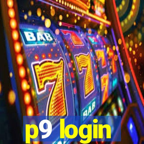 p9 login