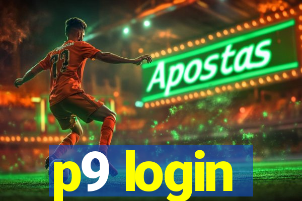 p9 login