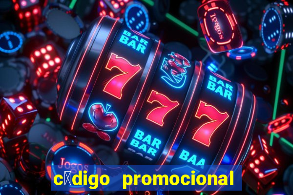 c贸digo promocional betano rodadas gr谩tis