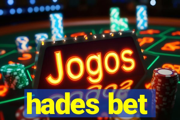 hades bet