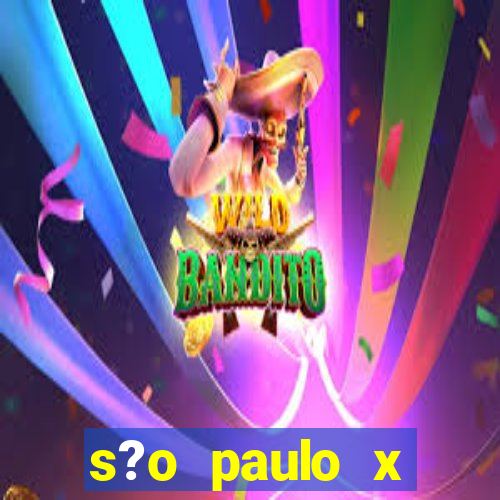 s?o paulo x cruzeiro palpite