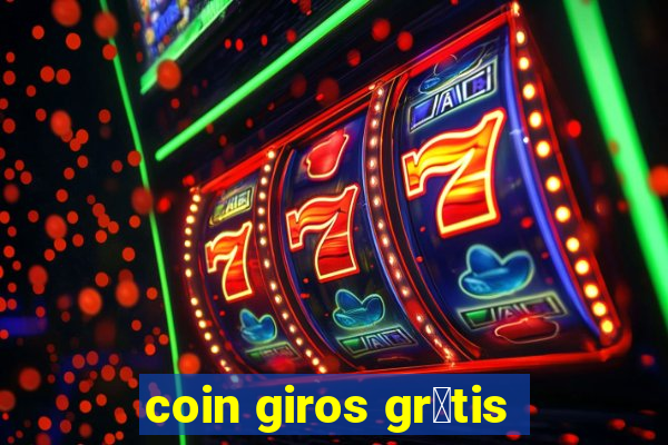 coin giros gr谩tis