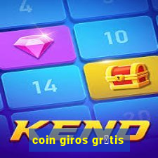 coin giros gr谩tis