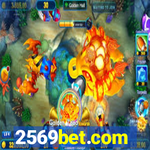 2569bet.com