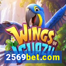 2569bet.com