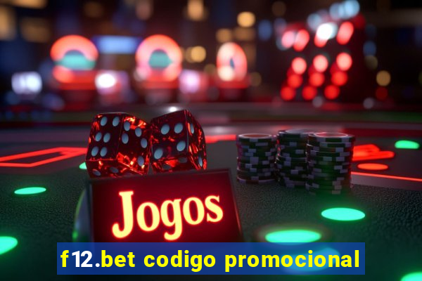 f12.bet codigo promocional