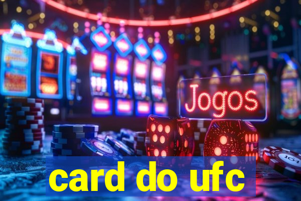 card do ufc