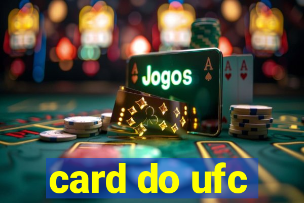 card do ufc