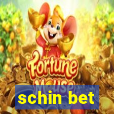 schin bet