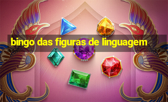 bingo das figuras de linguagem