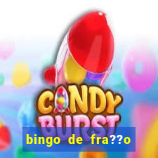 bingo de fra??o para imprimir