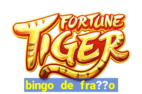 bingo de fra??o para imprimir