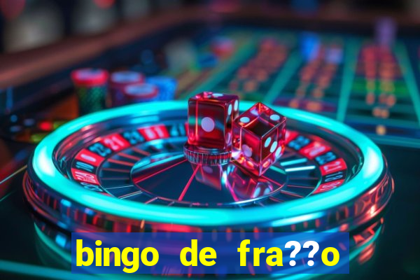 bingo de fra??o para imprimir