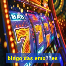 bingo das emo??es