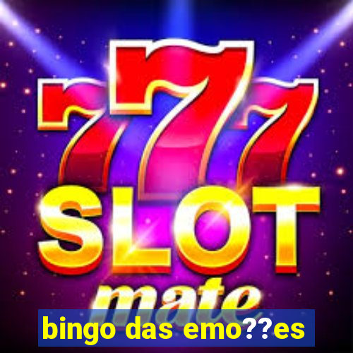 bingo das emo??es