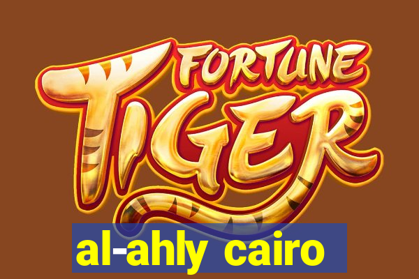 al-ahly cairo