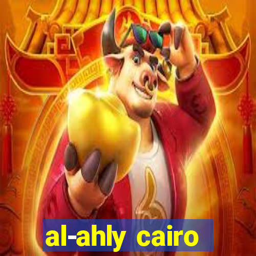 al-ahly cairo