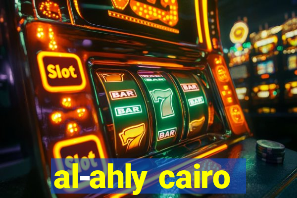 al-ahly cairo