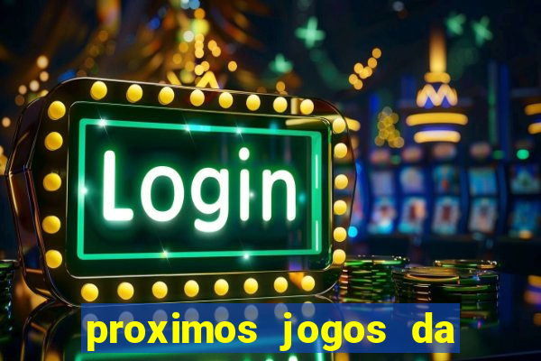 proximos jogos da serie c