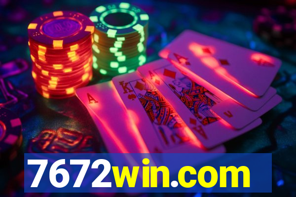 7672win.com