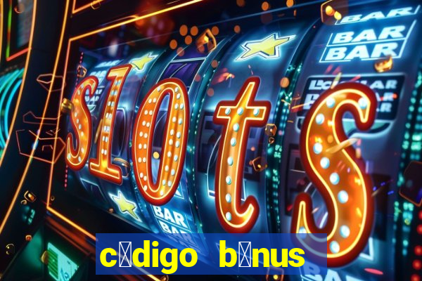 c贸digo b么nus bet365 primeiro dep贸sito