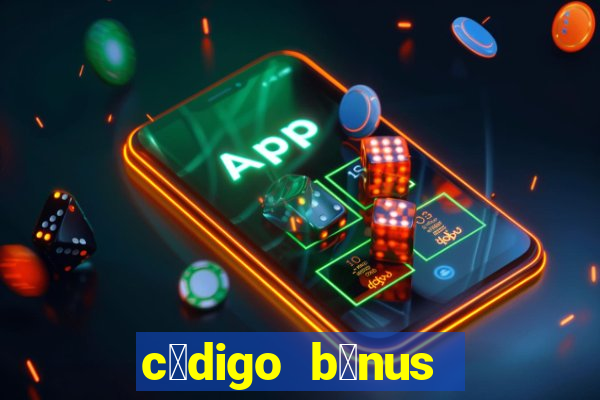 c贸digo b么nus bet365 primeiro dep贸sito