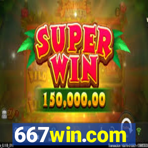 667win.com