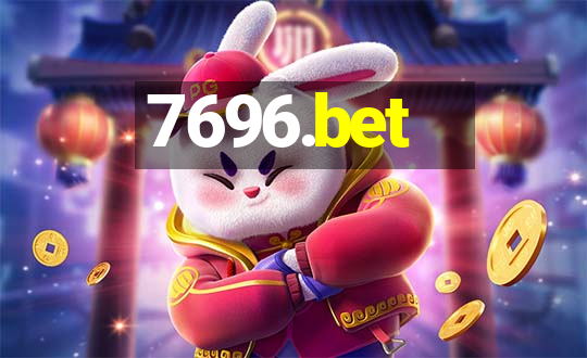 7696.bet