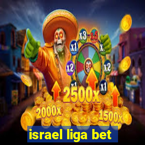 israel liga bet