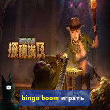 bingo boom играть