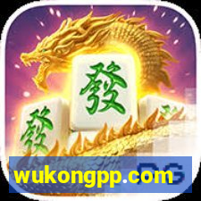 wukongpp.com