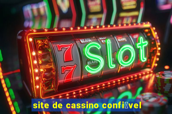 site de cassino confi谩vel