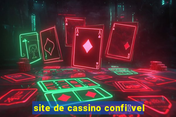 site de cassino confi谩vel