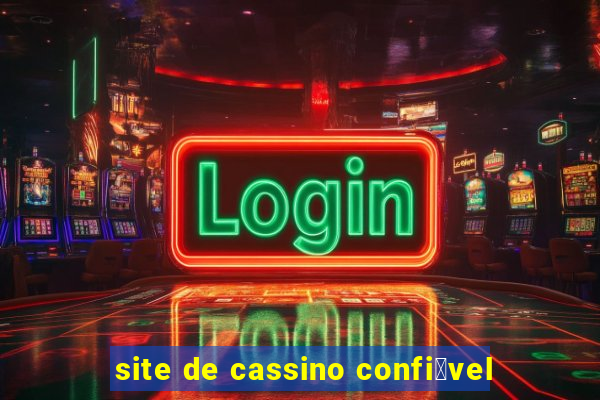 site de cassino confi谩vel