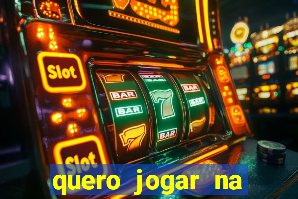 quero jogar na loteria americana