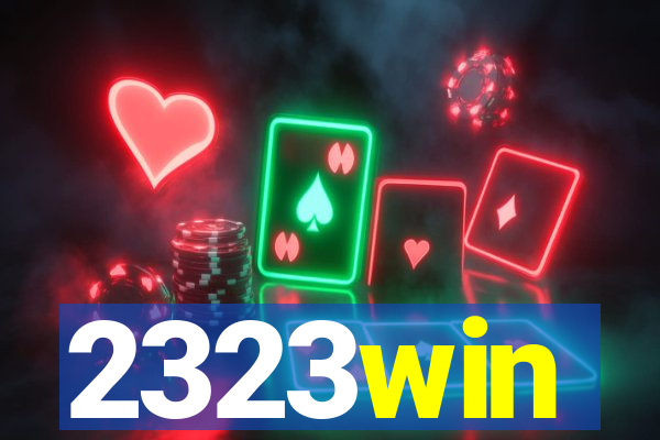 2323win