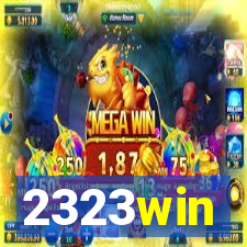 2323win