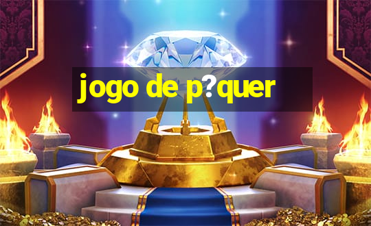 jogo de p?quer