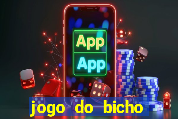 jogo do bicho aplicativo do celular