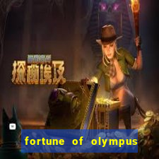 fortune of olympus slot reclame aqui