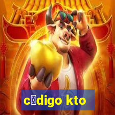 c贸digo kto