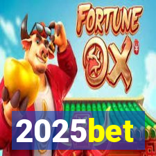 2025bet