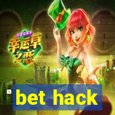 bet hack