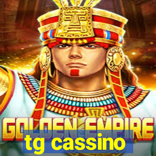 tg cassino