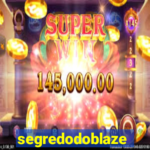 segredodoblaze