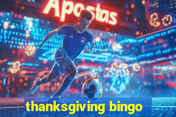 thanksgiving bingo